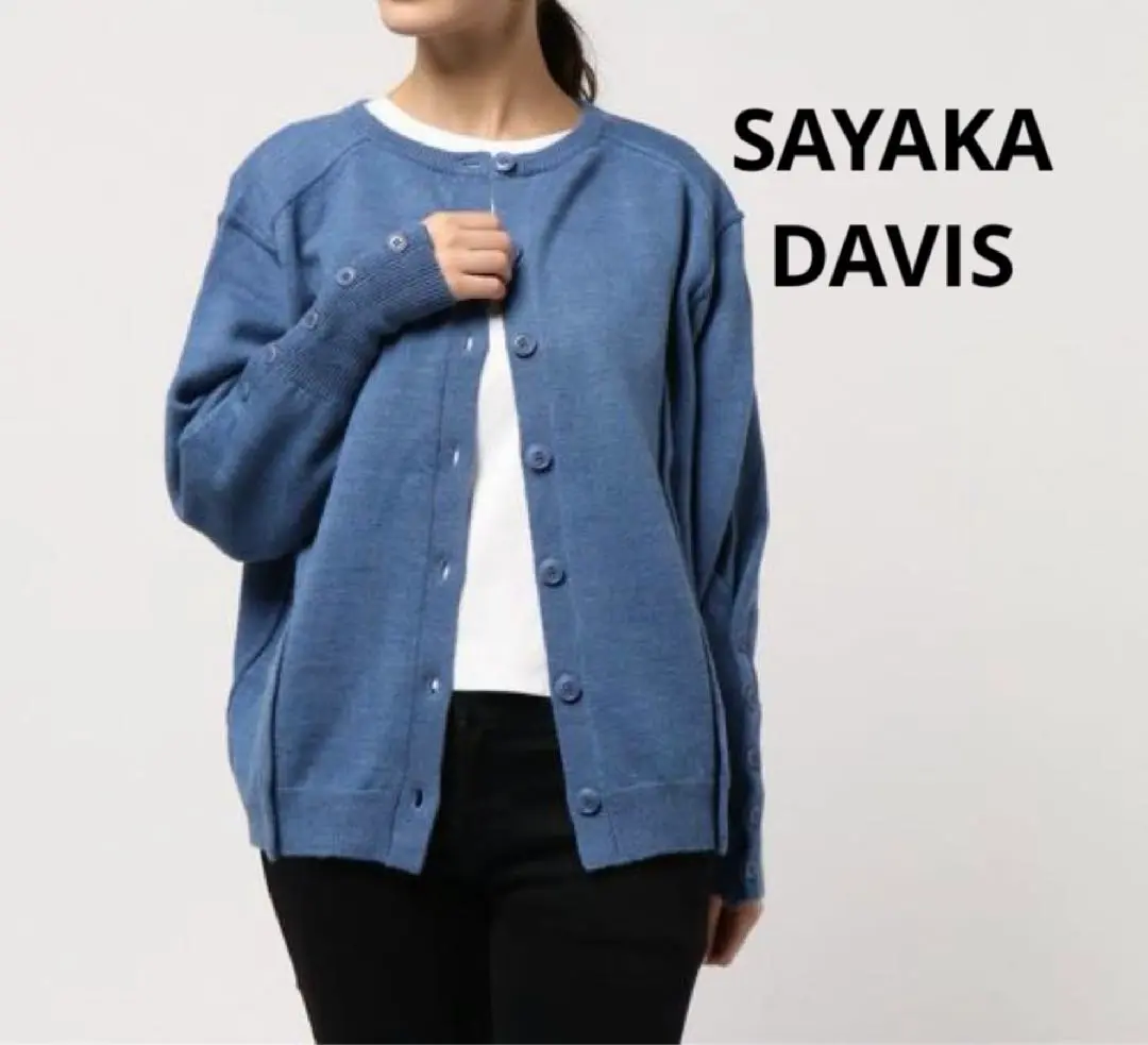 2025年最新】sayaka davis カーディガンの人気アイテム - メルカリ