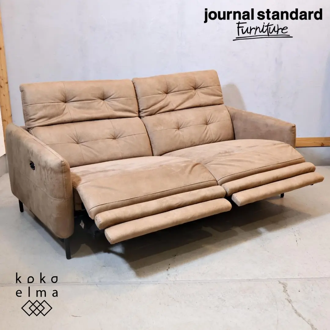 2025年最新】journal standard Furniture テイスト