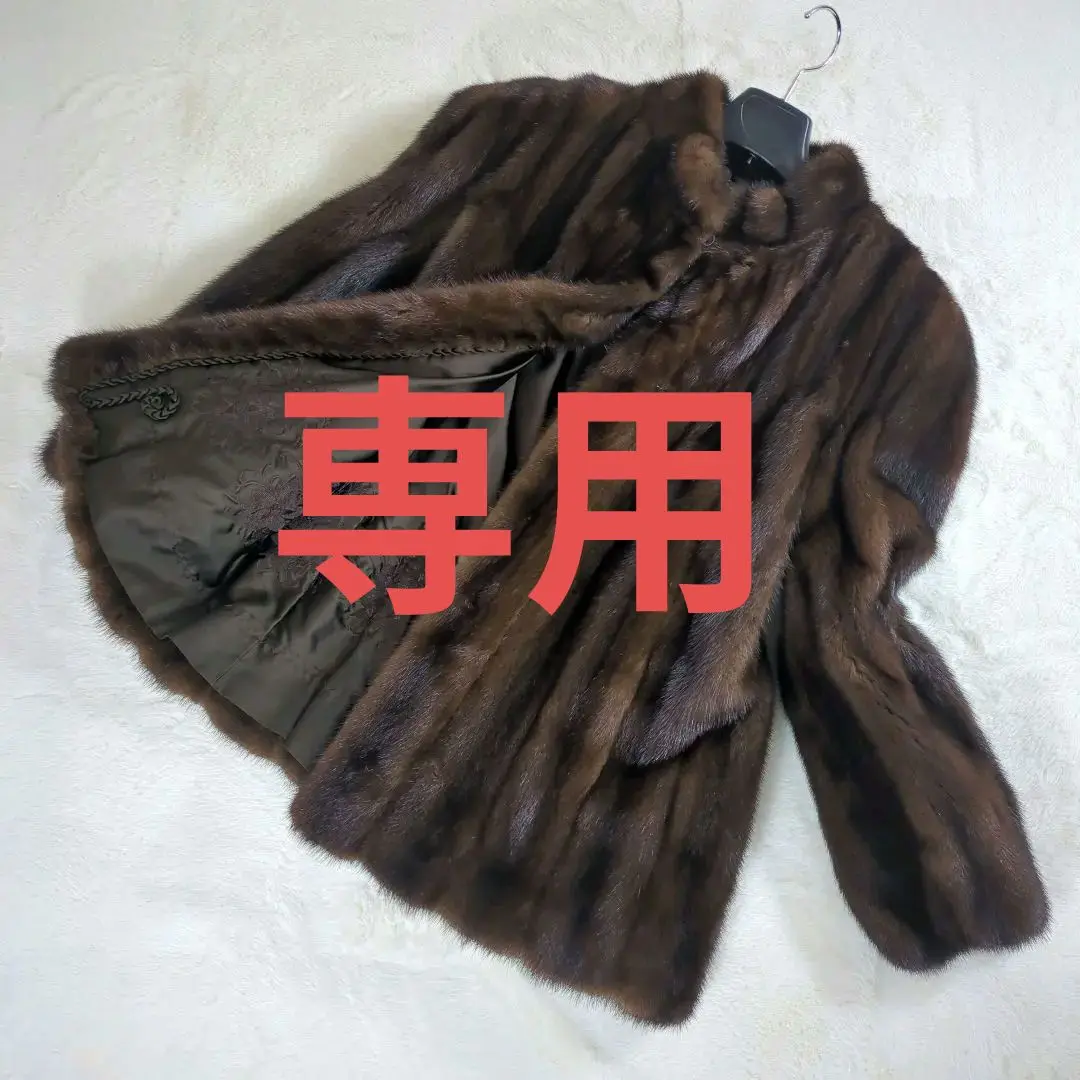 新品 EMBA エンバ ミンクファー　ダークミンク　ジレ　ベスト 楽天市場】コート emba(エンバ)の通販