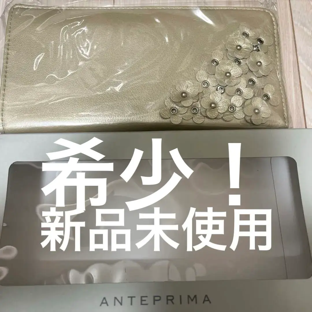 2025年最新】#ANA機内販売アンテプリマの人気アイテム - メルカリ