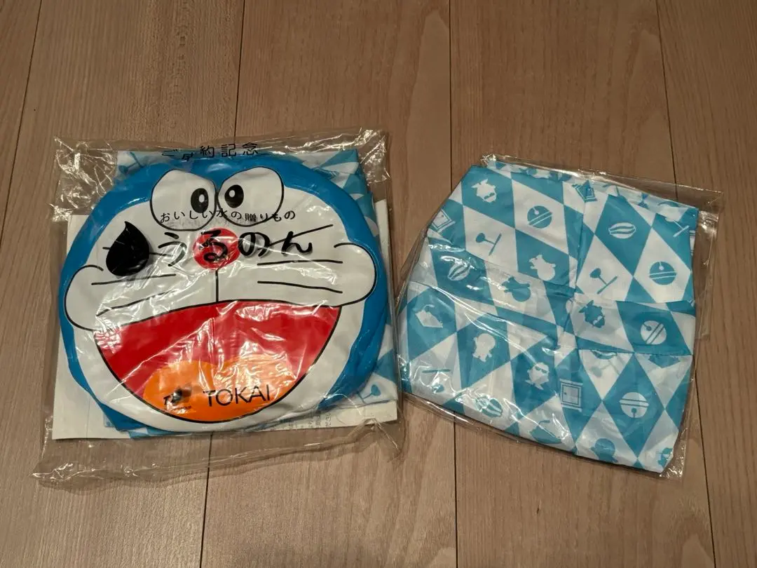 ちゃむ様【お水セット付き】ウォーターサーバー　うるのん with LOHASUI ちゃむ様【お水セット付き】ウォーターサーバー うるのん with