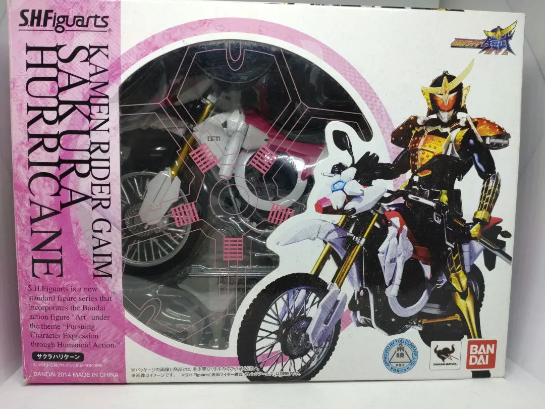 2025年最新】サクラハリケーンの人気アイテム - メルカリ