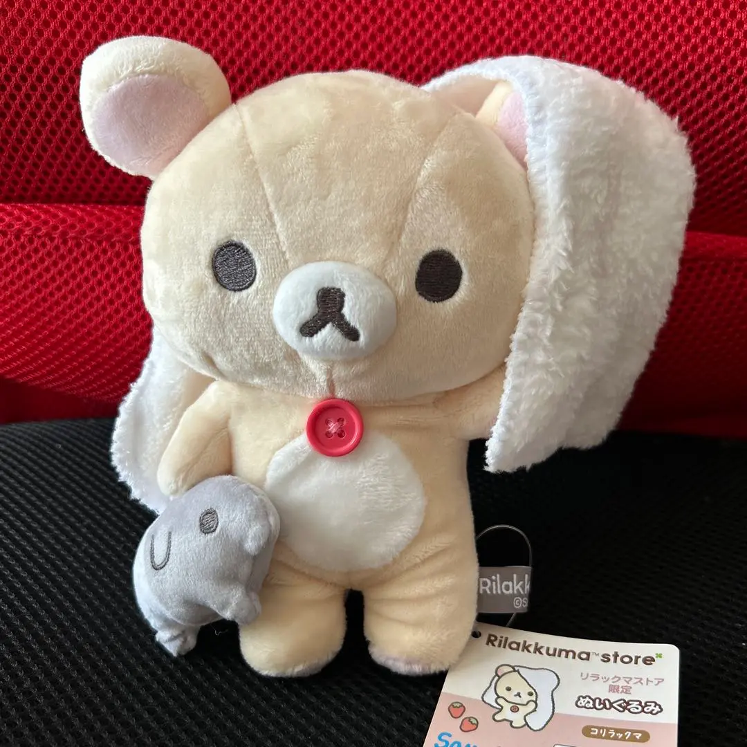 2025年最新】リラックマ バクの人気アイテム - メルカリ