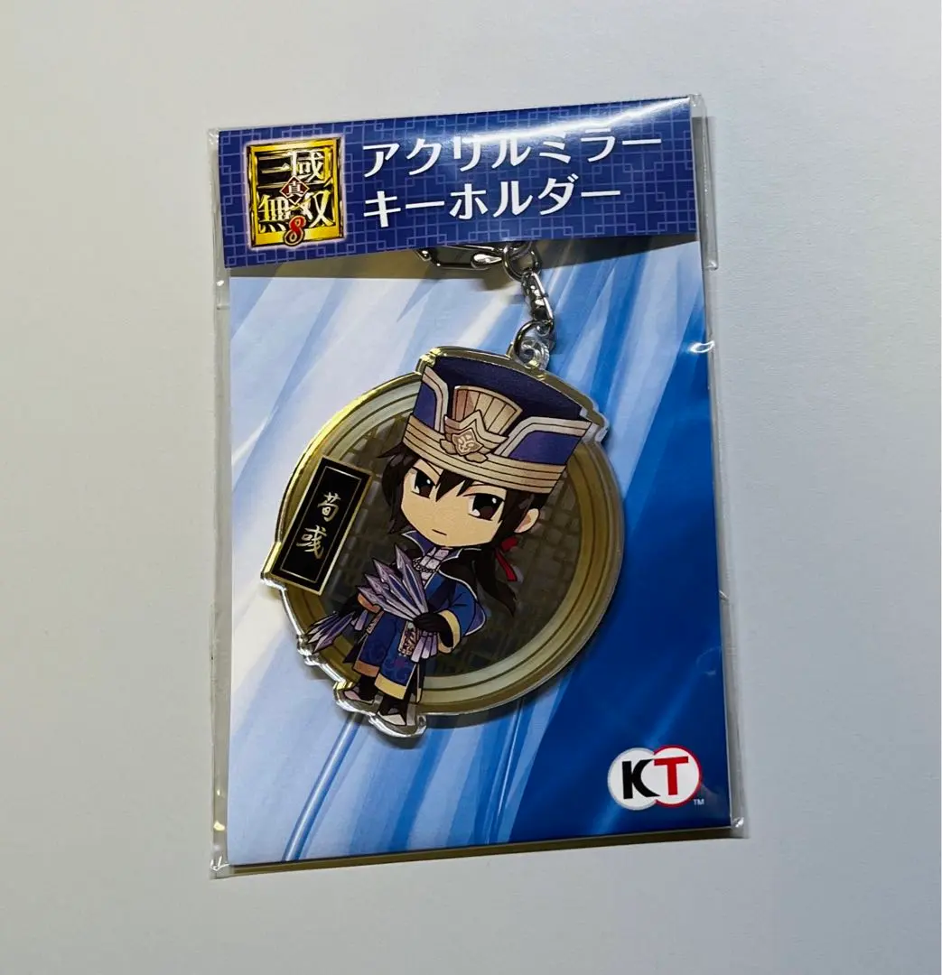 2025年最新】荀彧 三國無双の人気アイテム - メルカリ