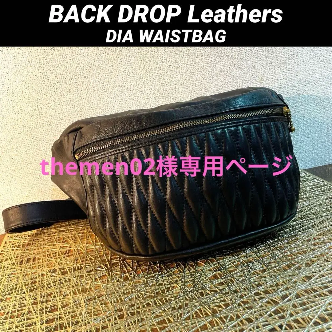P*r様 BACKDROP LEATHERS バックドロップレザーズ トラッカー 2025年最新】backdrop leathers バックドロップレザーの人気
