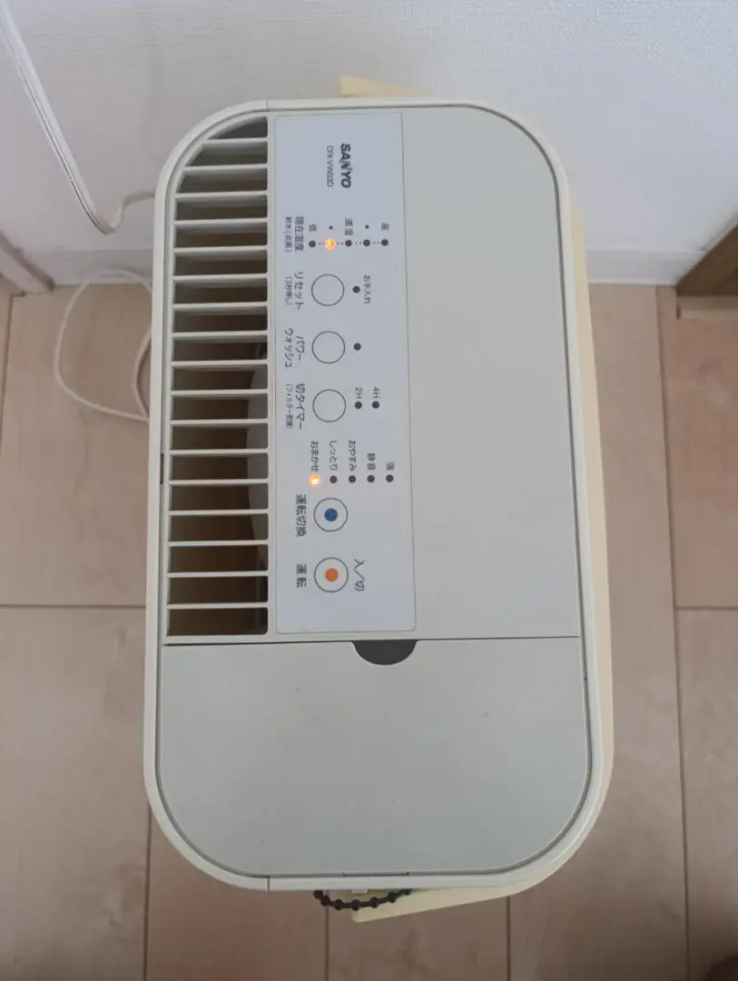 2025年最新】SANYO 加湿器の人気アイテム - メルカリ