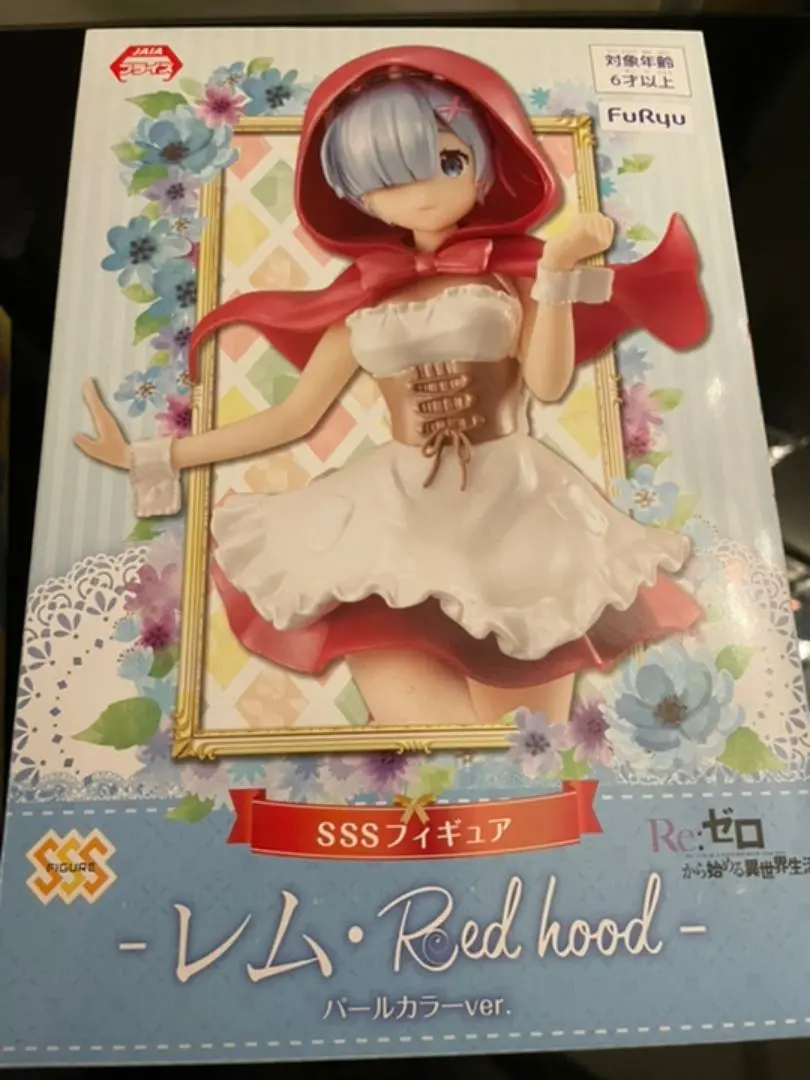 2025年最新】レムredhoodパールカラーverの人気アイテム - メルカリ