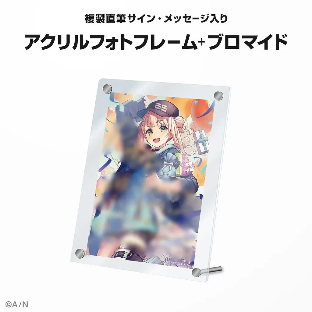 鏑木ろこ/まとめ売り 鏑木ろこ まとめ売り5点 - メルカリ