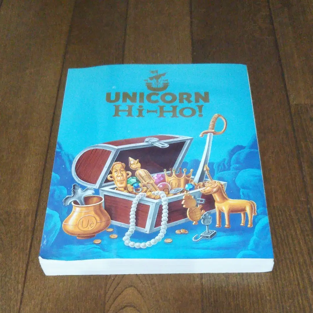 新品★秘宝 BOOK ＆ DVD「Hi-Ho!」 UNICORN ユニコーン 2025年最新】ユニコーン hi hoの人気アイテム - メルカリ