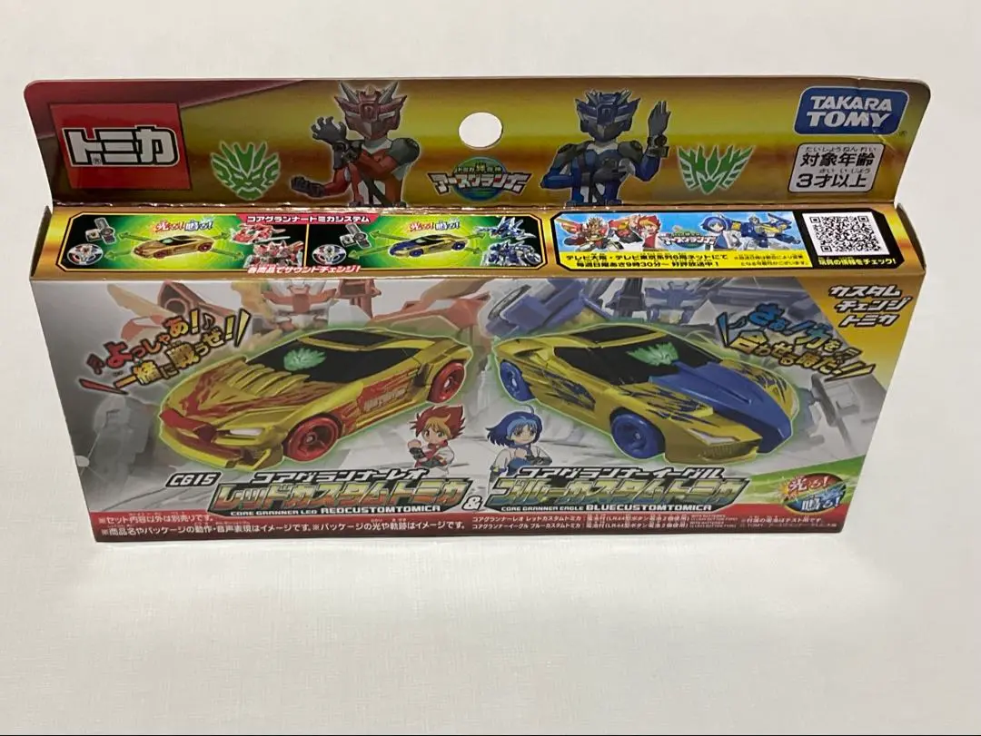 【激レア】トミカ　コアグランナーレオ　金メッキ　2個セット　ミニカー タカラトミー|SP コアグランナーレオトミカ(金メッキVER