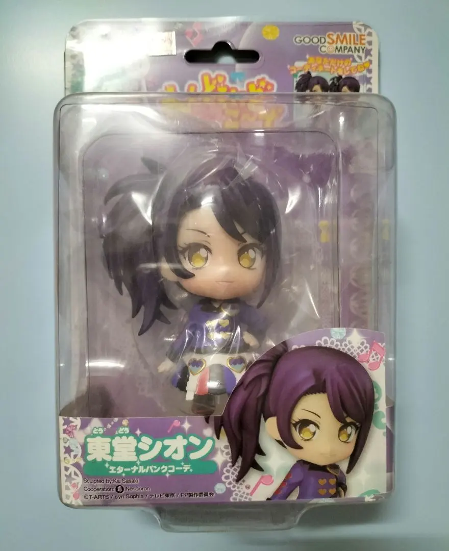 2025年最新】プリパラ シオン ぬいぐるみの人気アイテム - メルカリ