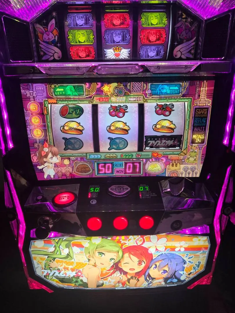2025年最新】プリズムナナの人気アイテム - メルカリ