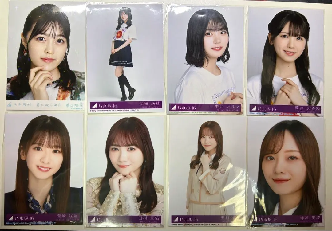 Thumbnail of Nogizaka46 official photos for sale (bulk)