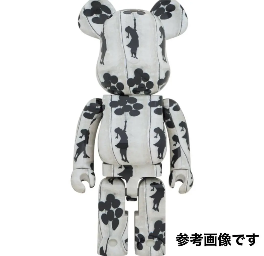 BE@RBRICK - 【お得】Bearbrick ベアブリック バンクシー Banksy 2体セット BE@RBRICK FLOWER BOMBER 1000％ Banksy - メルカリ