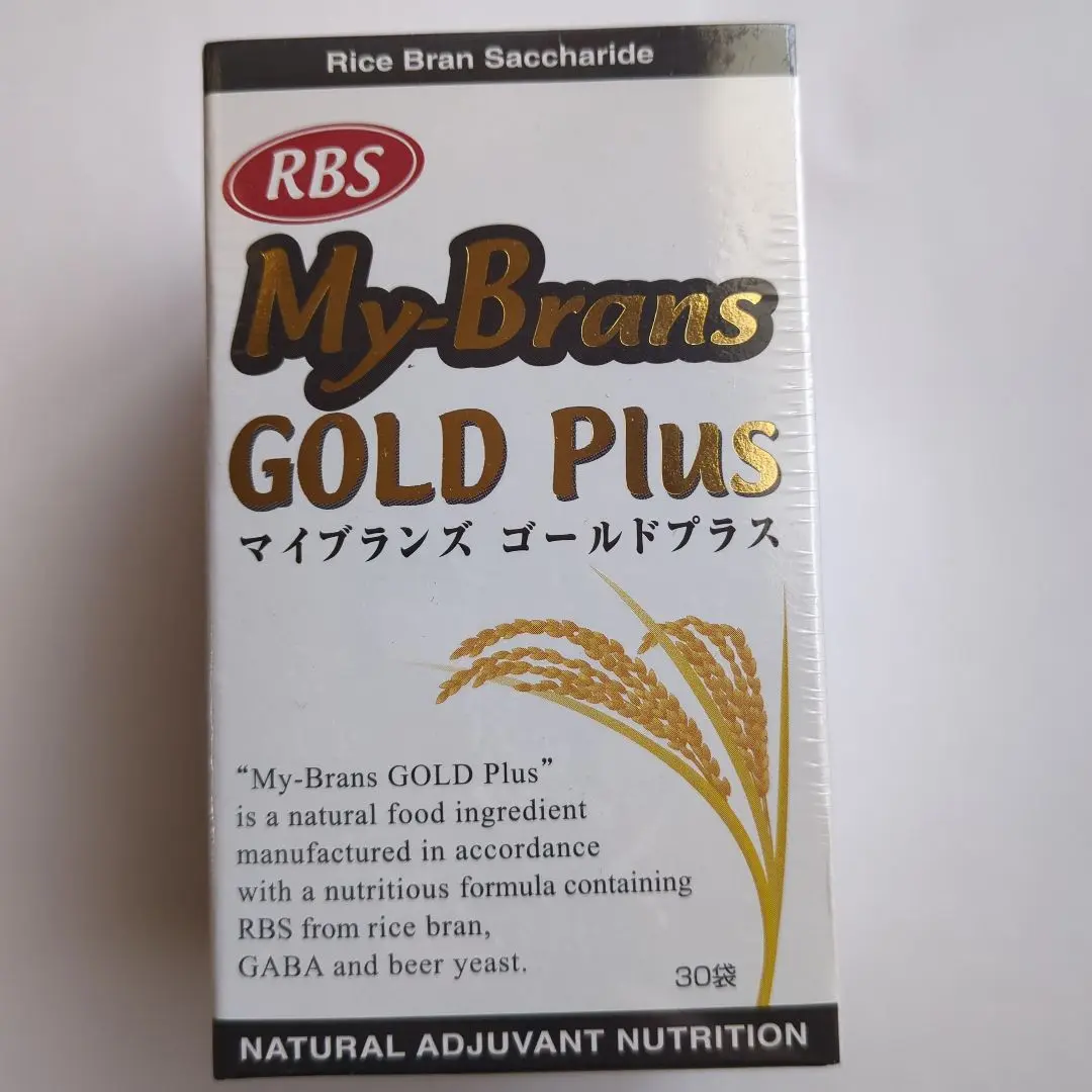 RBS - マイブランズゴールドプラス マイブランズゴールドプラス（植物性多糖類末加工食品