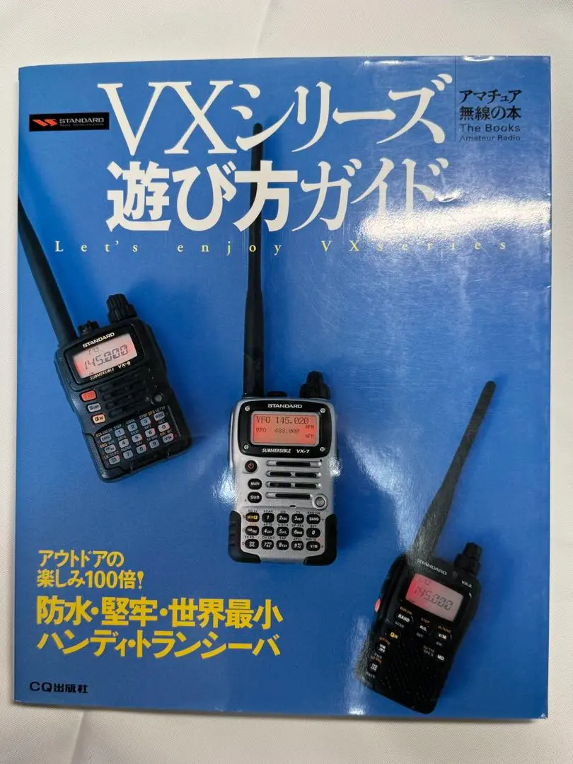 希少！パナソニック CQ-VX3200 CD/MDチューナー 訳あり - メルカリ