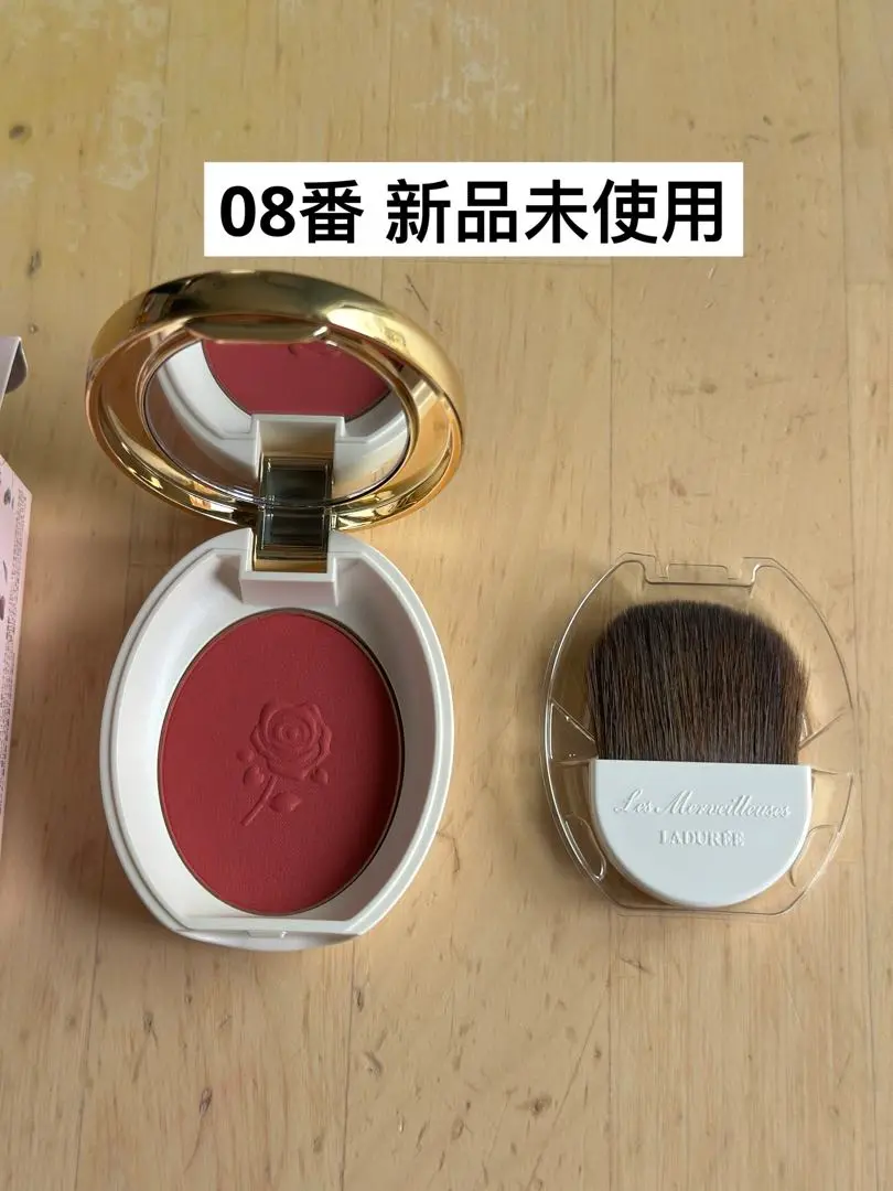 本日限定　ラデュレ LADUREE 貝殻 コンパクト Les Merveilleuses LADUREE - ラデュレ 貝殻ケースの通販 by