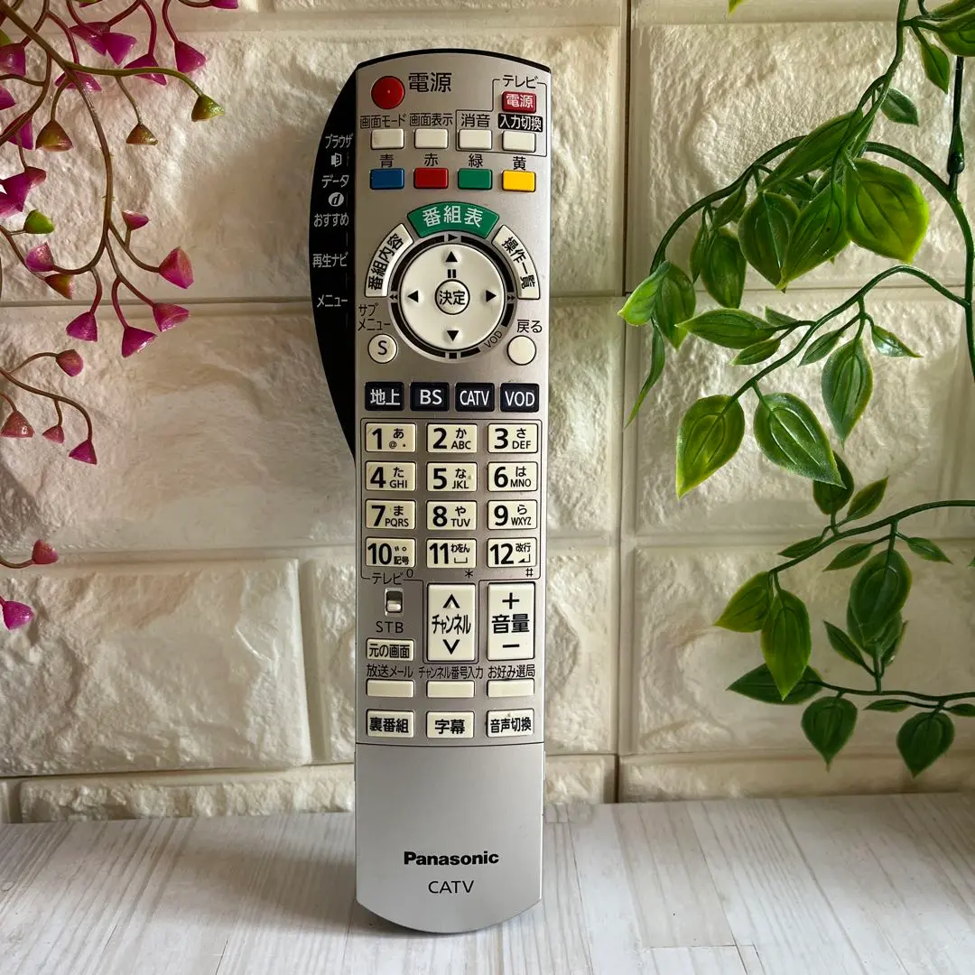 (未使用･未開封品)　パナソニック CATVリモコン N2QAYB000375 qdkdu57 Amazon | パナソニック(Panasonic) CATVリモコン N2QAYB000628