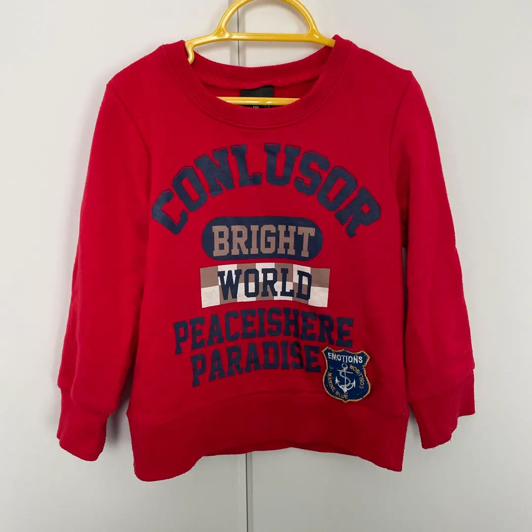 Thumbnail of Trainer 110 CONLUSOR