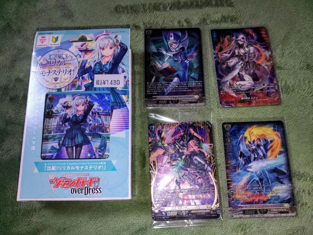 ヴァンガード 　エバ　sp WGPデラックス2024 Season1 小倉会場 トリオファイト Bブロック