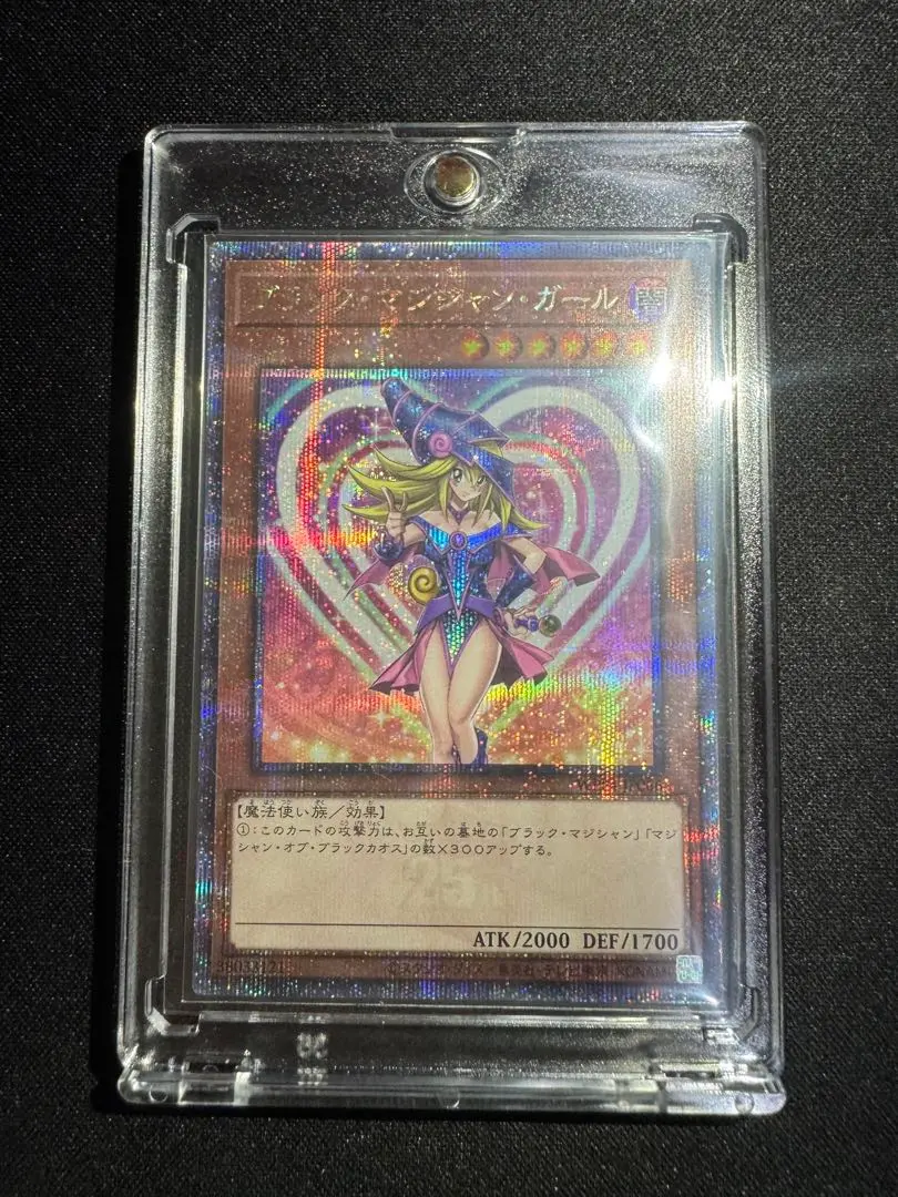 2025年最新】ブラック マジシャン ガール wpp4 jp066の人気