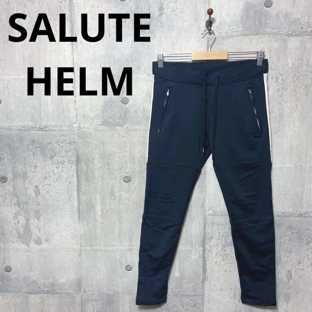 【美品】SALUTE HELM サルートヘルム ダンボールニット セットアップ 楽天市場】サルートヘルム（SALUTE HELM）ダンボールニット