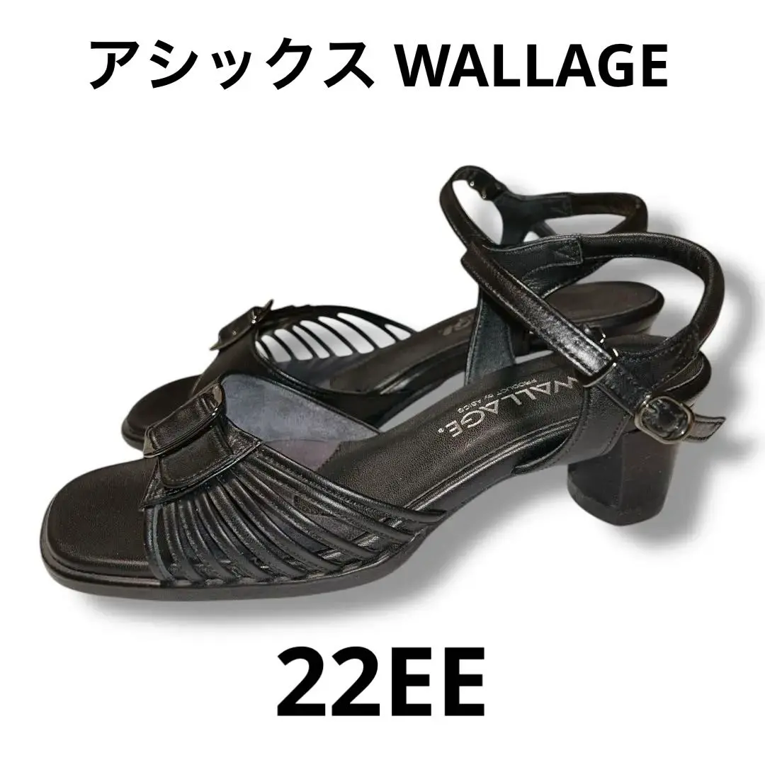2025年最新】asics サンダル ワラッジの人気アイテム - メルカリ