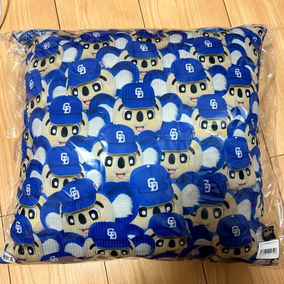 Thumbnail of Dora-mami Cushion (Dora-mami meaning "covered in Doala")