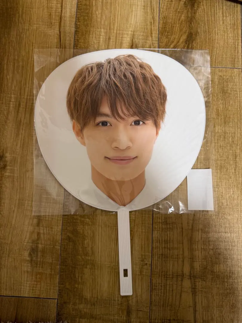Thumbnail of [Unopened New] Yuto Nasu Uchiwa Fan 4-Piece Set