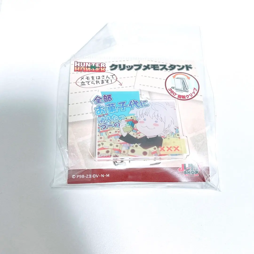 匿名配送】キルア グッズ 4点セット アクスタ 缶バッジ クリップ