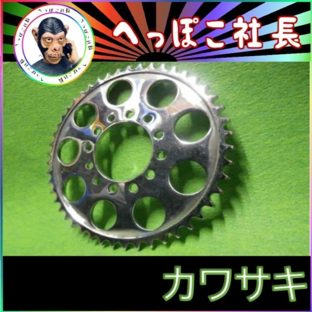 2025年最新】z750FX ホイールの人気アイテム - メルカリ