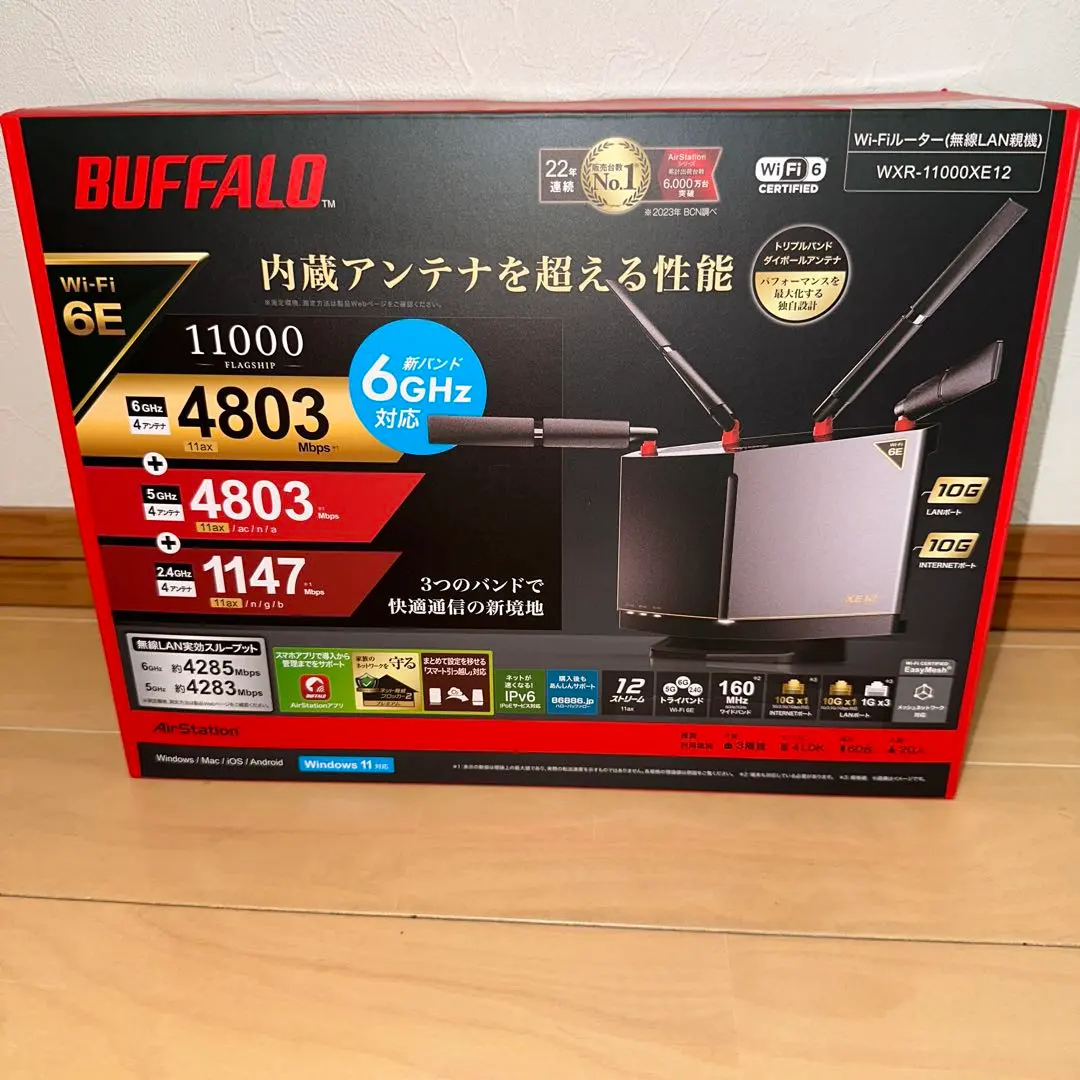 2025年最新】WXR-11000XE12の人気アイテム - メルカリ