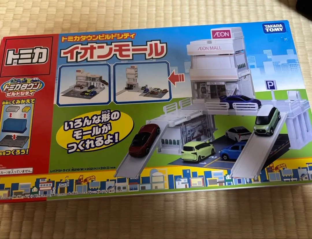 【部品欠品2個】　廃盤　トミカタウン　ビルドシティ　イオンモール　トミカ 部品欠品2個】 廃盤 トミカタウン ビルドシティ イオンモール