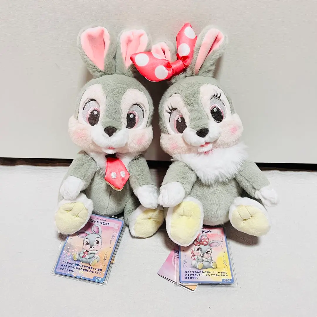 Thumbnail of Disney Eyore Rabbit Mickey Minnie Rabbit Plush Toy