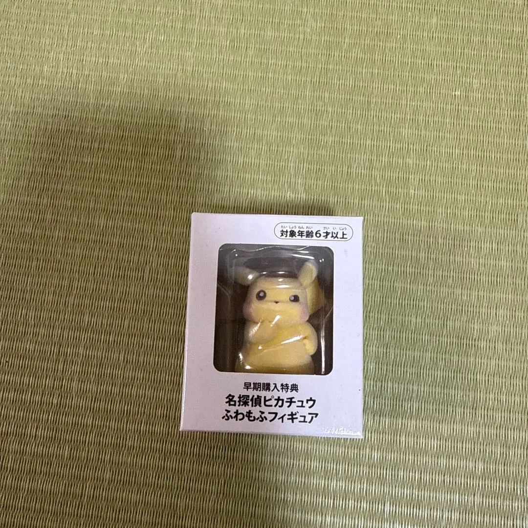 2025年最新】名探偵ピカチュウ フィギュアの人気アイテム - メルカリ