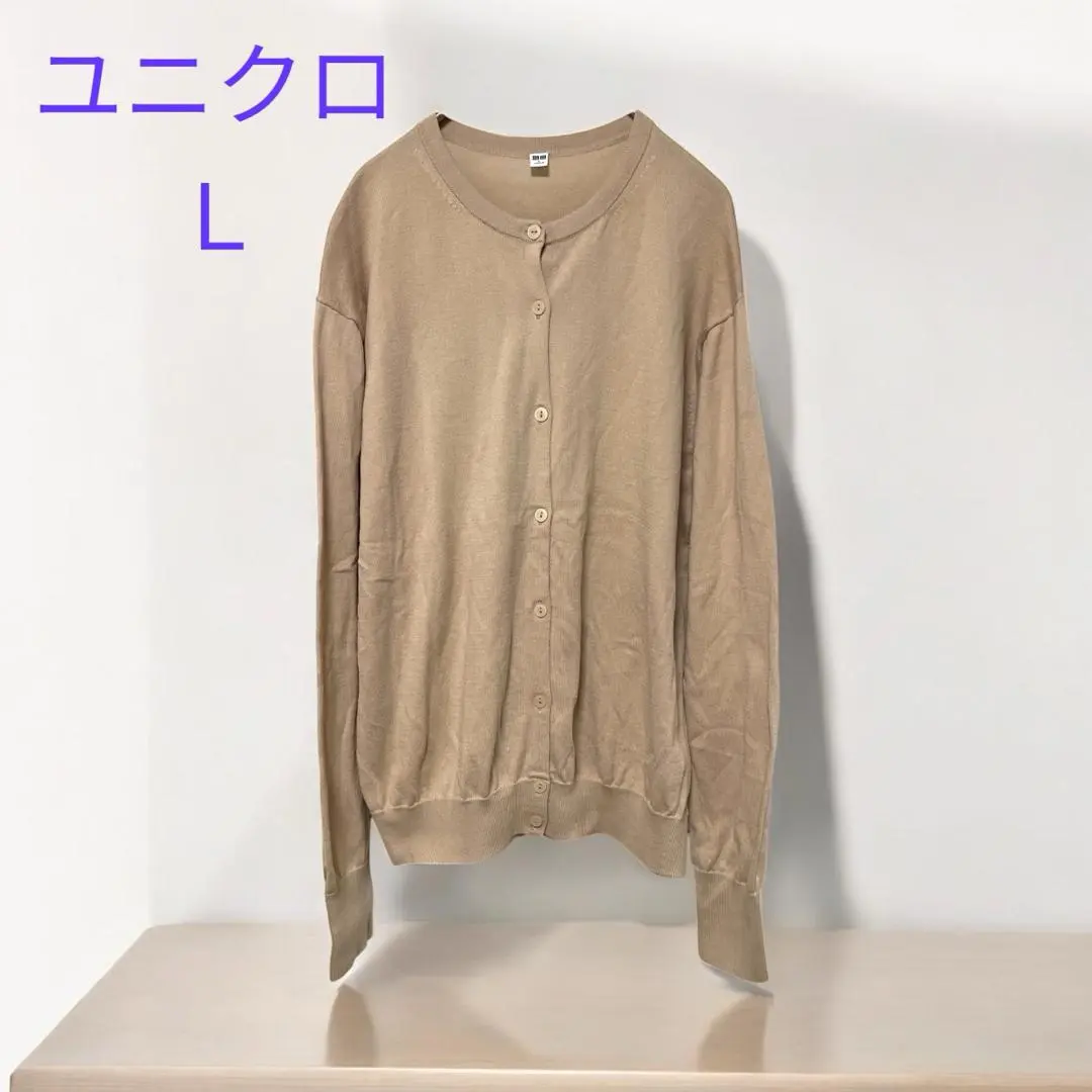 Thumbnail of S893 Uniqlo Cut Supima Cotton Crew Neck Cardigan L Beige