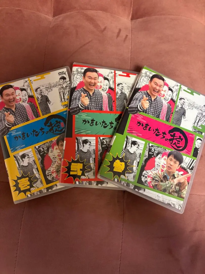 【送料込み】かまいたちの掟DVD ①〜⑨ かまいたちの掟 | YOSHIMOTO MUSIC CO.,LTD./よしもとミュージック