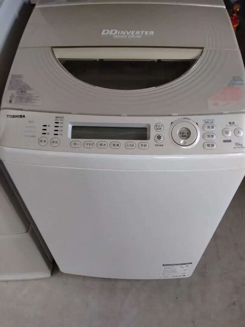 【大幅値下げ済み】TOSHIBA STAR CRYSTAL 二槽式洗濯機 x900000006492.jpg