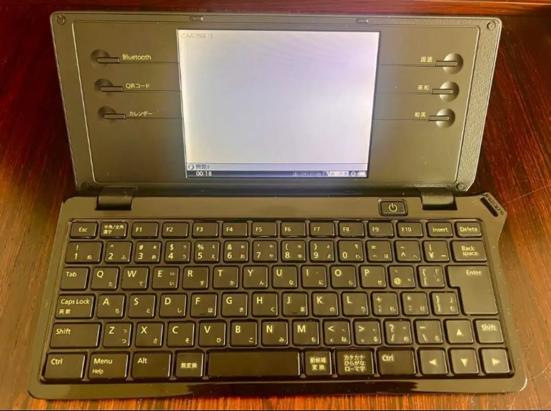 2025年最新】ポメラdm100 ケースの人気アイテム - メルカリ