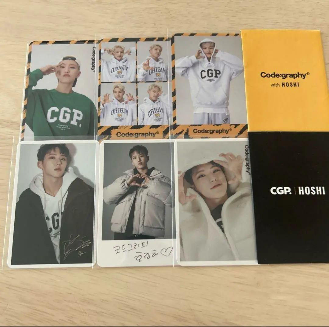 【新品・未使用】コードグラフィー ホシ着用 TIGER LOGO フーディー 新品・未使用】コードグラフィー ホシ着用 TIGER LOGO フーディー