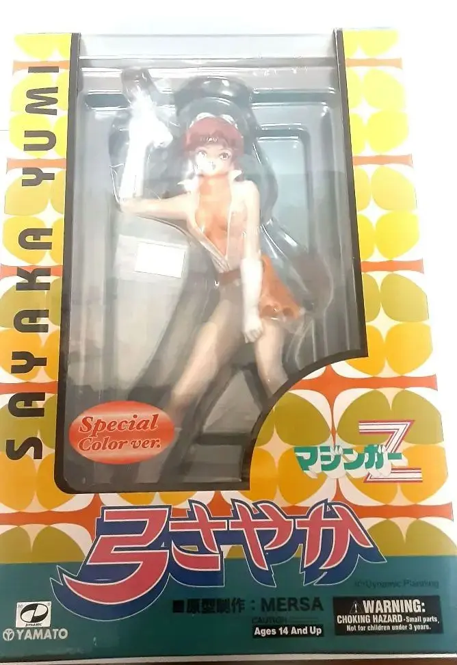 2025年最新】弓さやか フィギュアの人気アイテム - メルカリ