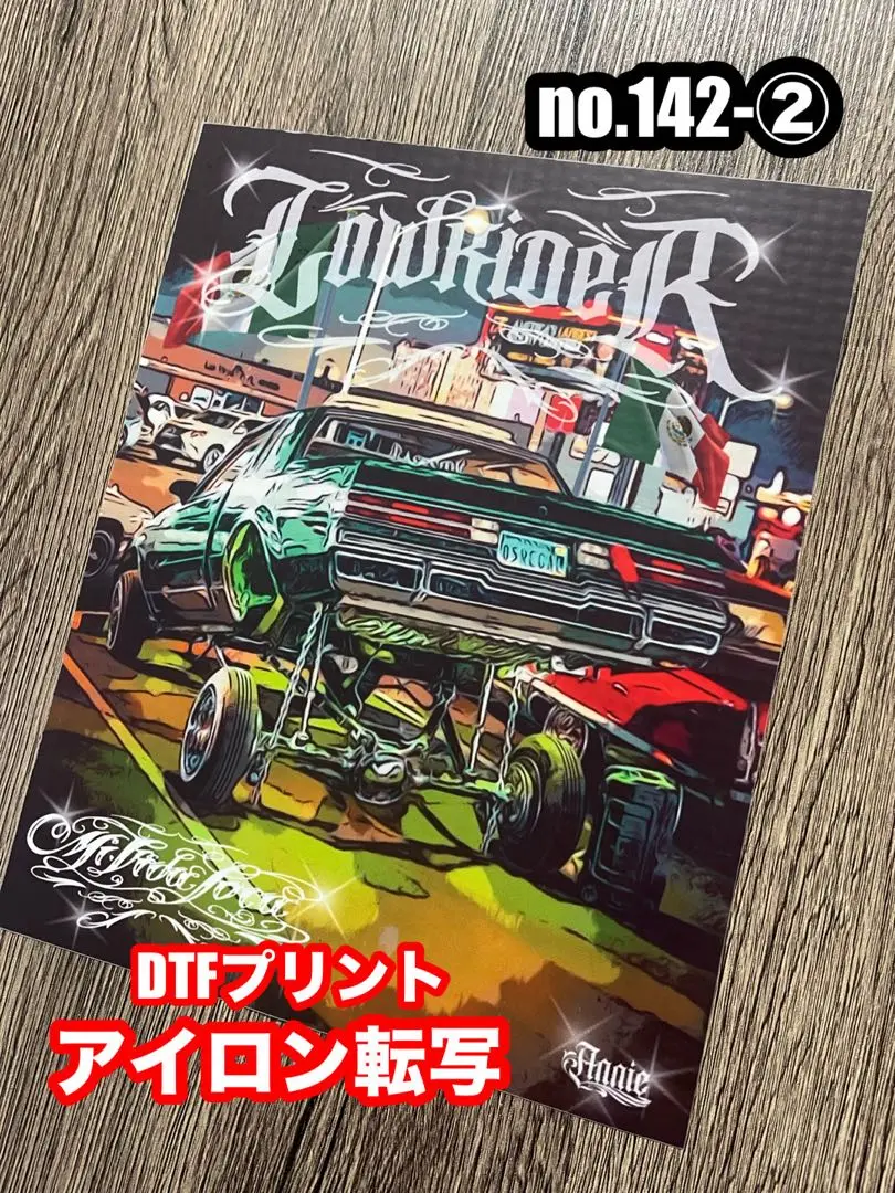 プラークステー　インパラ　ローライダー ギャデラック　ハイドロ 送料込 プラーク ステー インパラ キャデラック モンテ ハイド