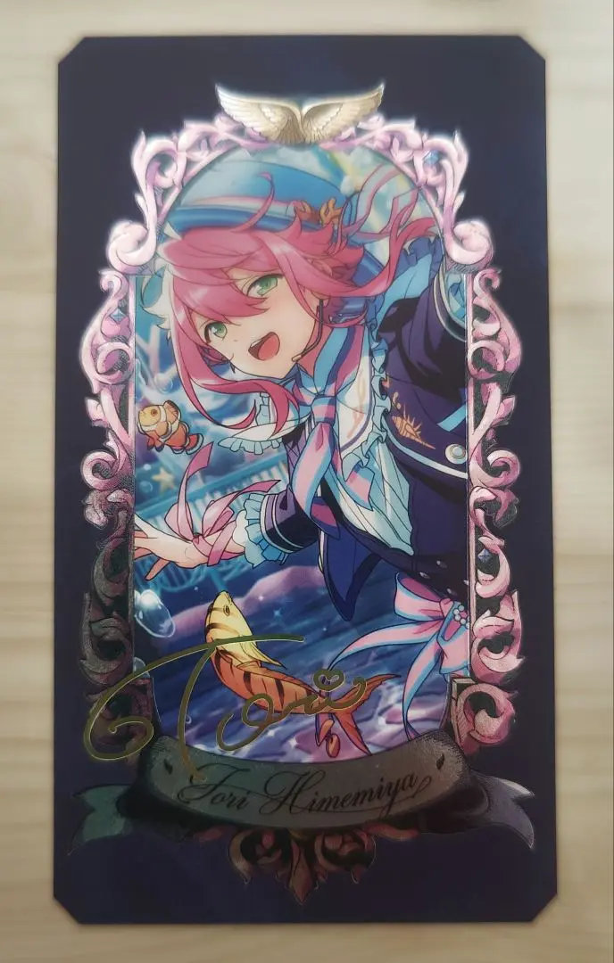 あんスタ　風早巽　ミュージアムカード　Museum Card ミュージアムカード 風早巽 CGB（風早巽」のアイデア 170 件