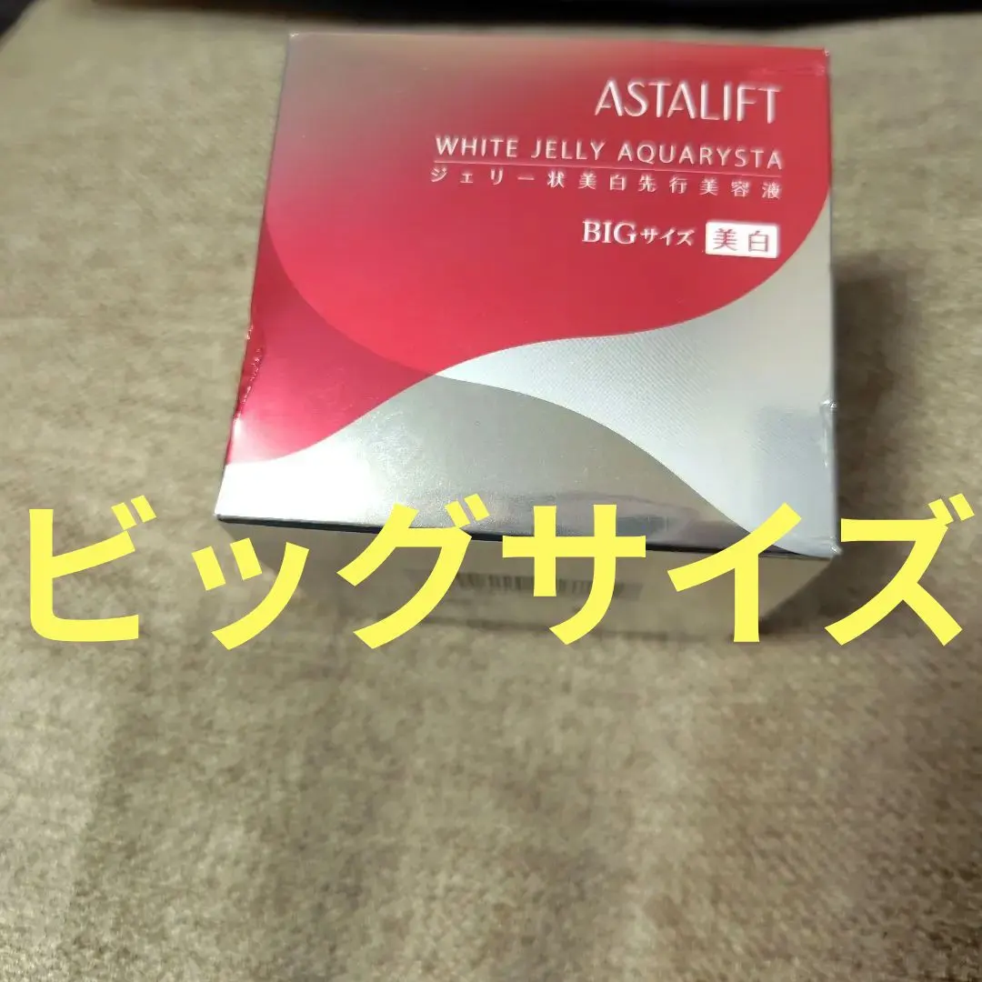 2025年最新】アスタリフトホワイトジェリー アクアリスタ60gの