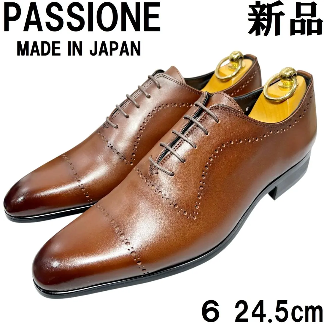 ISETAN メンズ　シューズ　ブラウン ISETAN MEN'S IN-4000T / 伊勢丹メンズ 牛革 アニリンカーフ