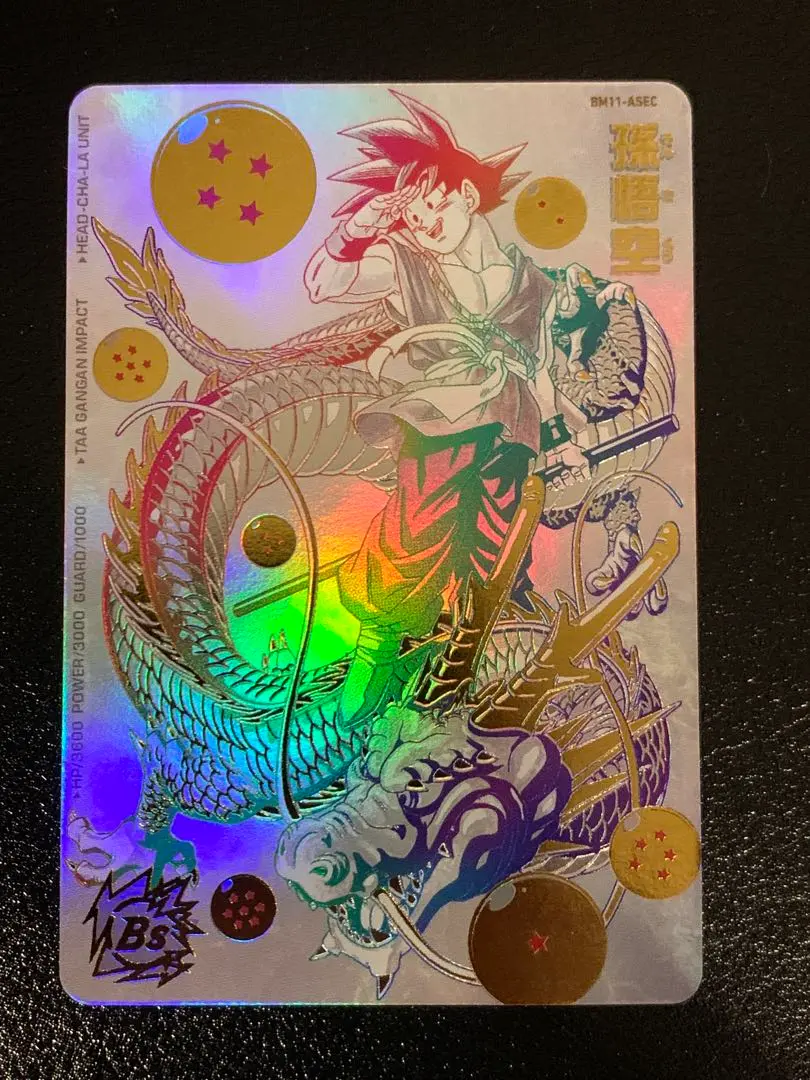 2025年最新】sdbh bm11 パラレルの人気アイテム - メルカリ