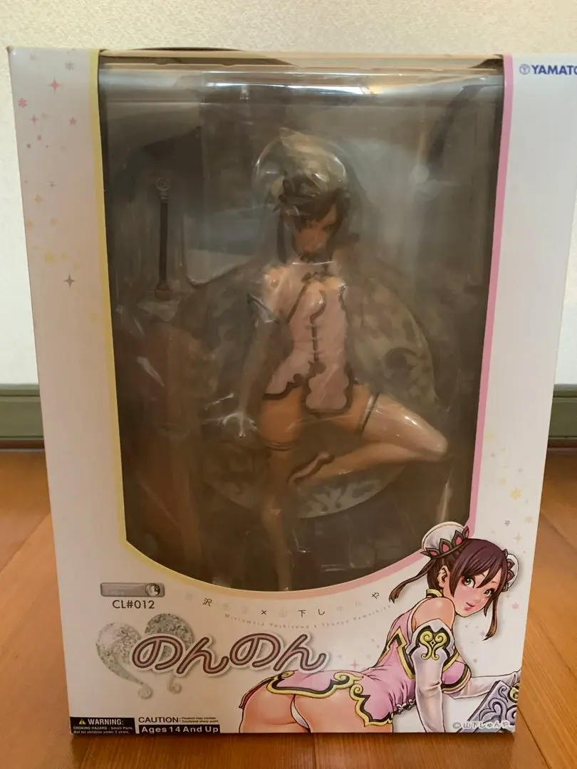 【中古】 美品 吉沢光正×山下しゅんや CL012のんのん フィギュア Creators'Labo #012 のんのん Non-Non （通常版） 1/6 完成品