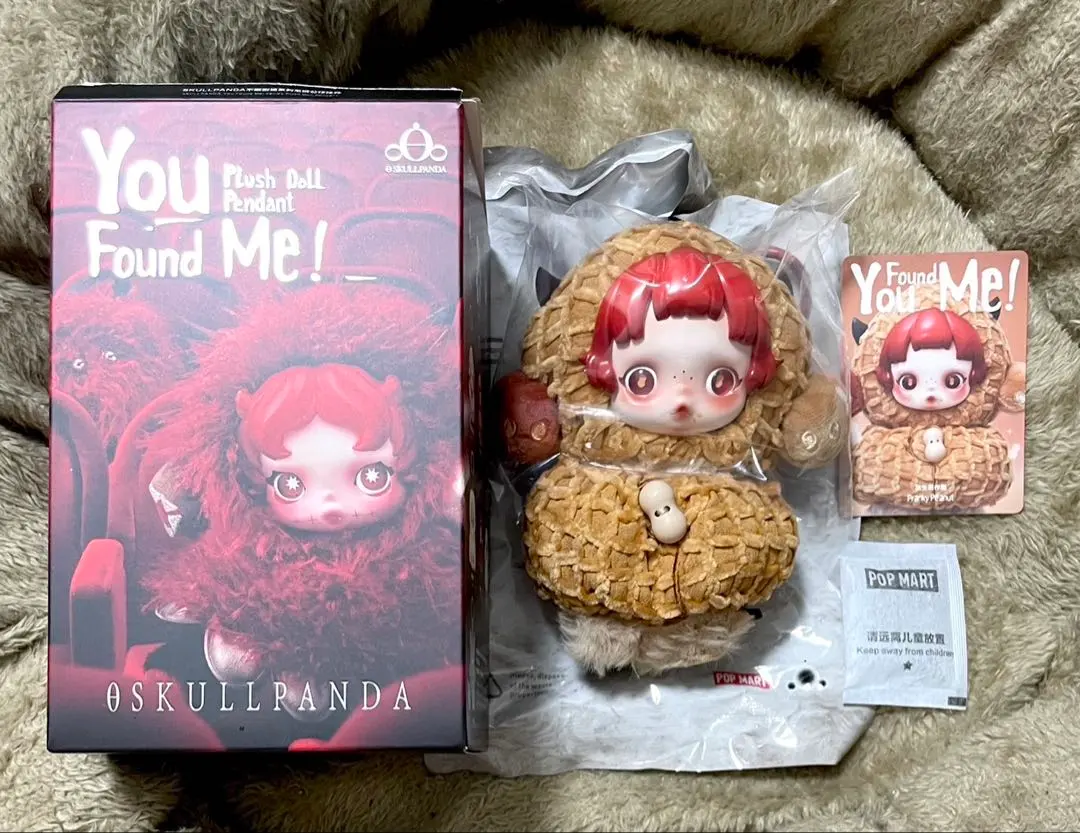 Thumbnail of Authentic 【SKULLPANDA】 YouFoundMe Pranky Peanut