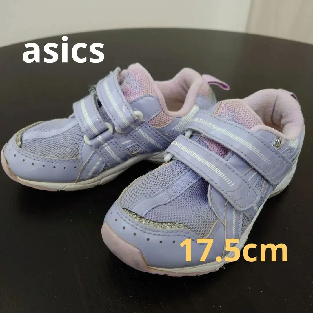 Thumbnail of Asics 17.5cm children's sneakers, light purple