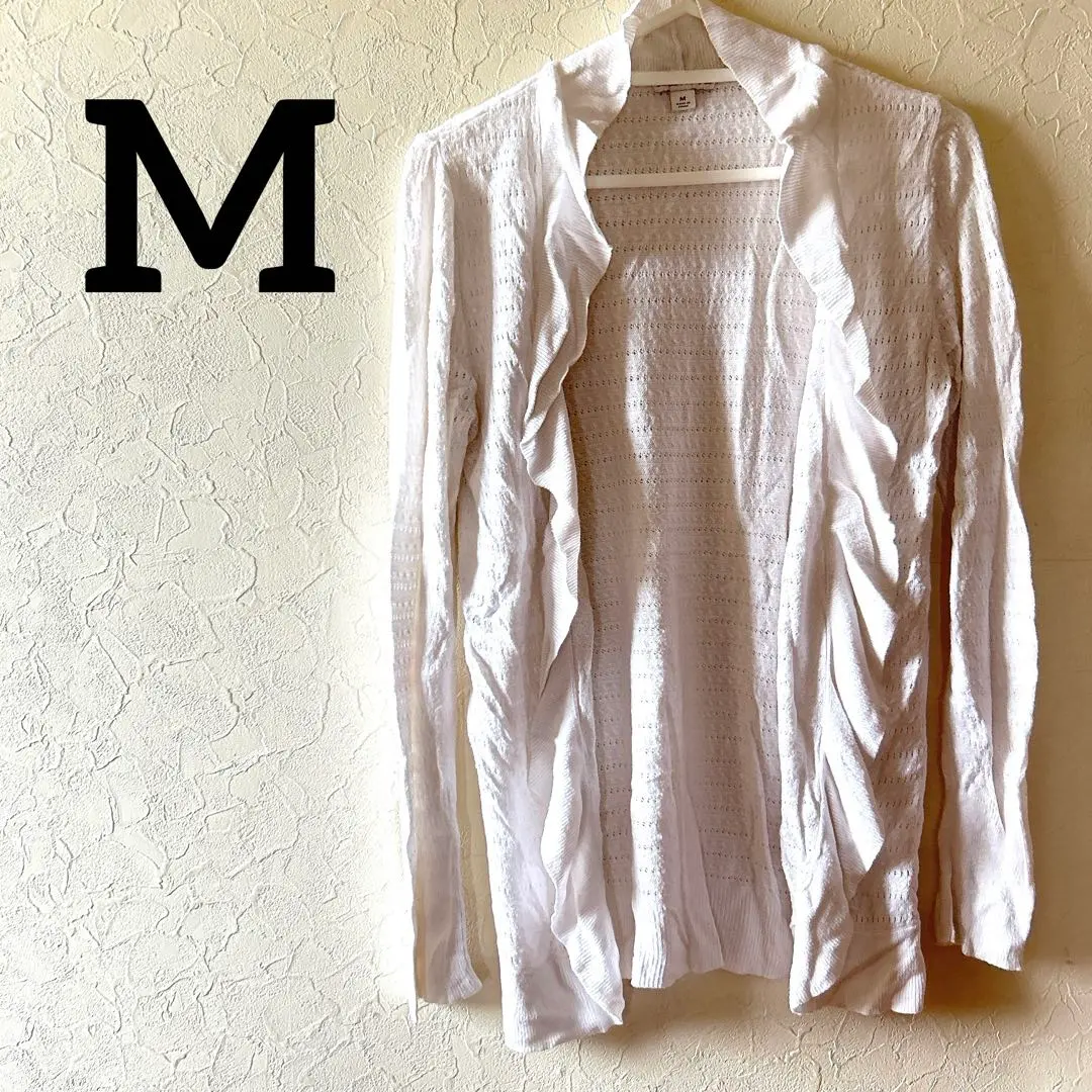 Thumbnail of MERONA White Frill Cardigan M